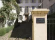 Entrée de la propriété